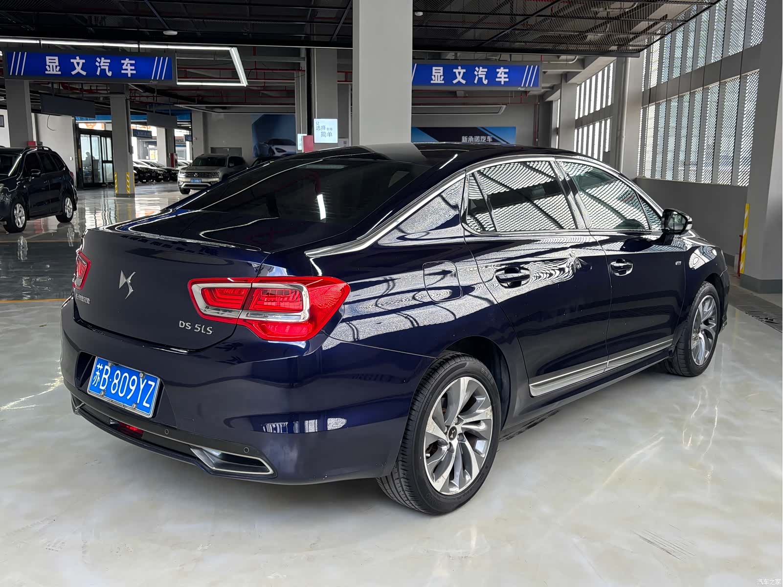 DS THP160, 2015 16