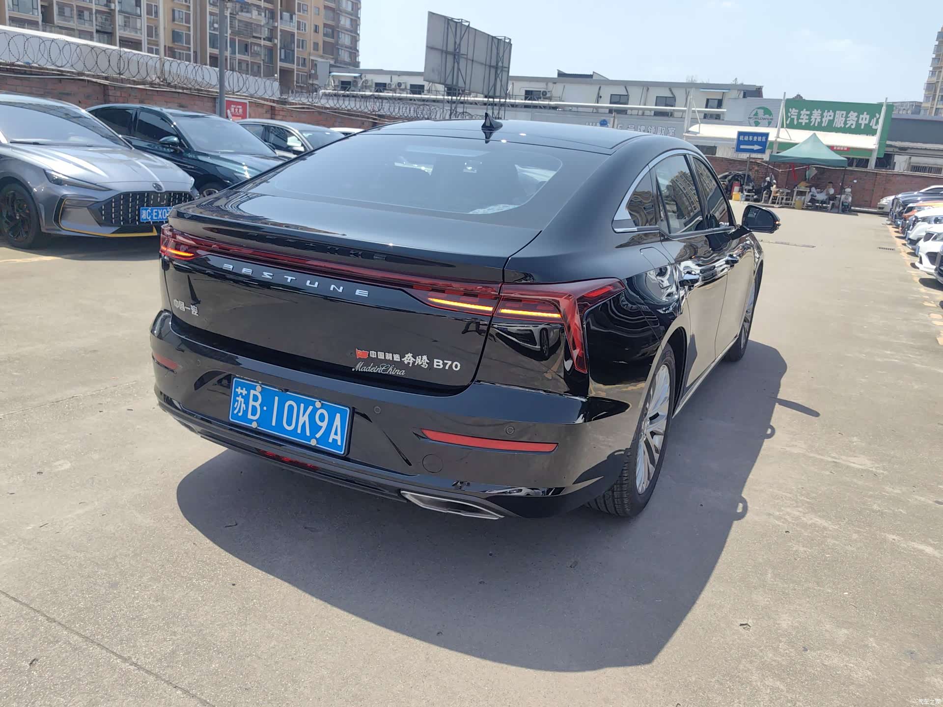 Bestune B70, 2023 12