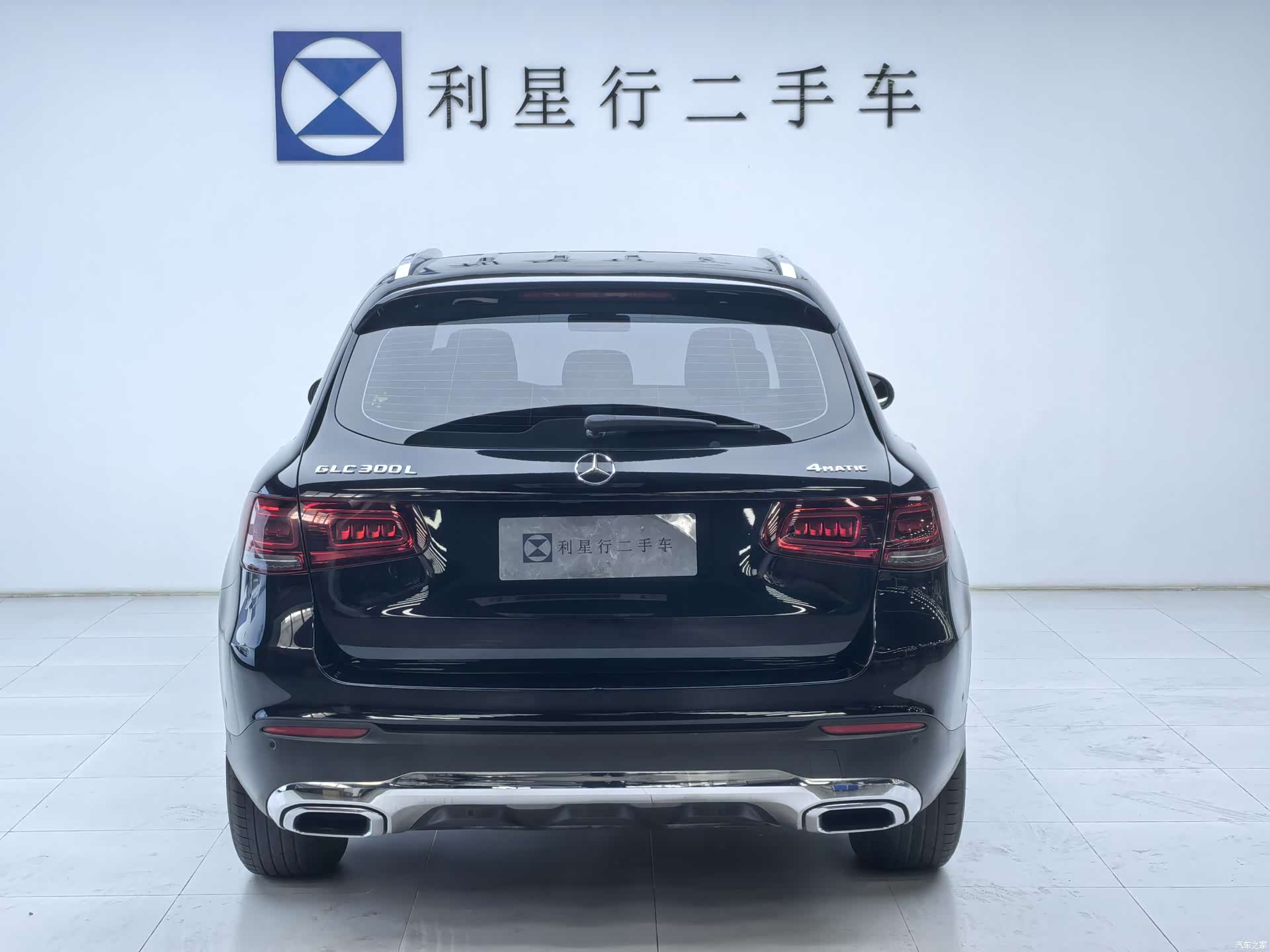 Mercedes-Benz GLC, 2020 6