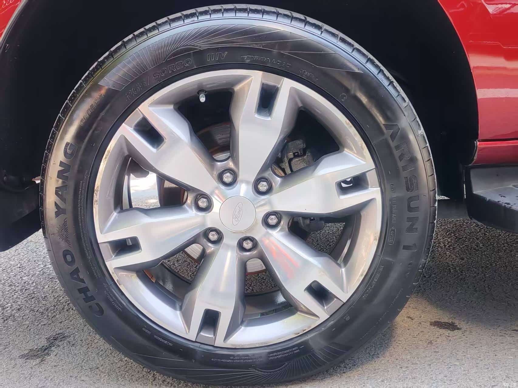 Ford 7, 2017 17