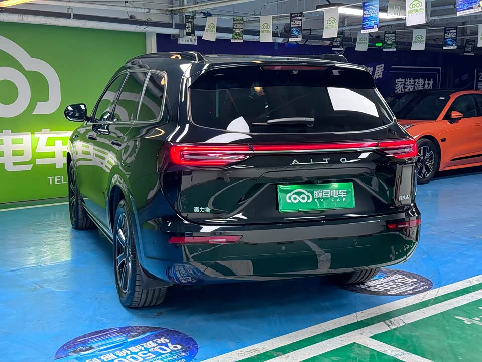 AITO Ask the world M7