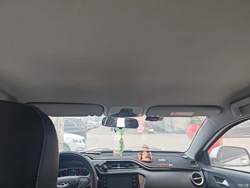 Chery 3x, 2019 9