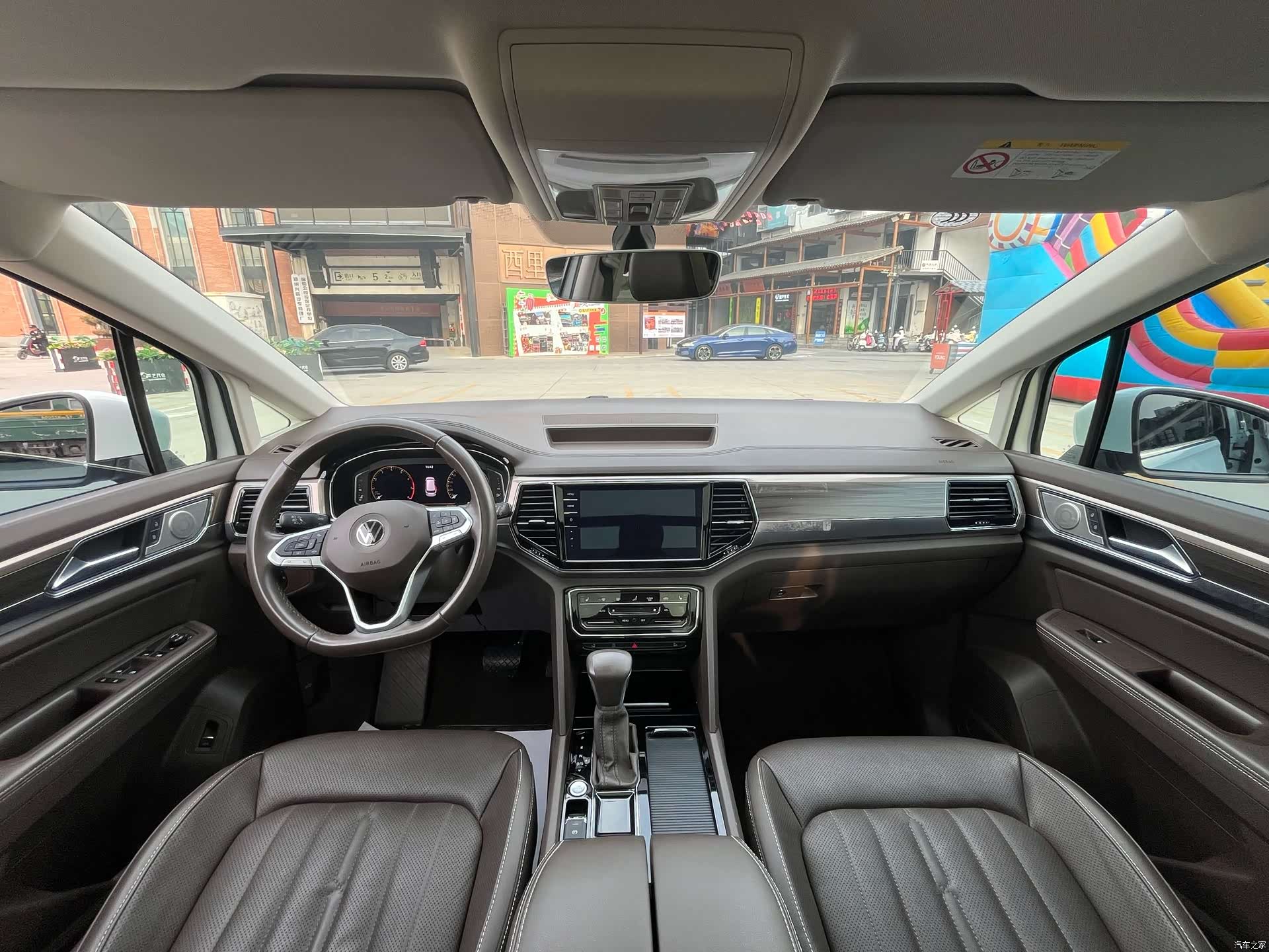 Volkswagen Viloran, 2021 11