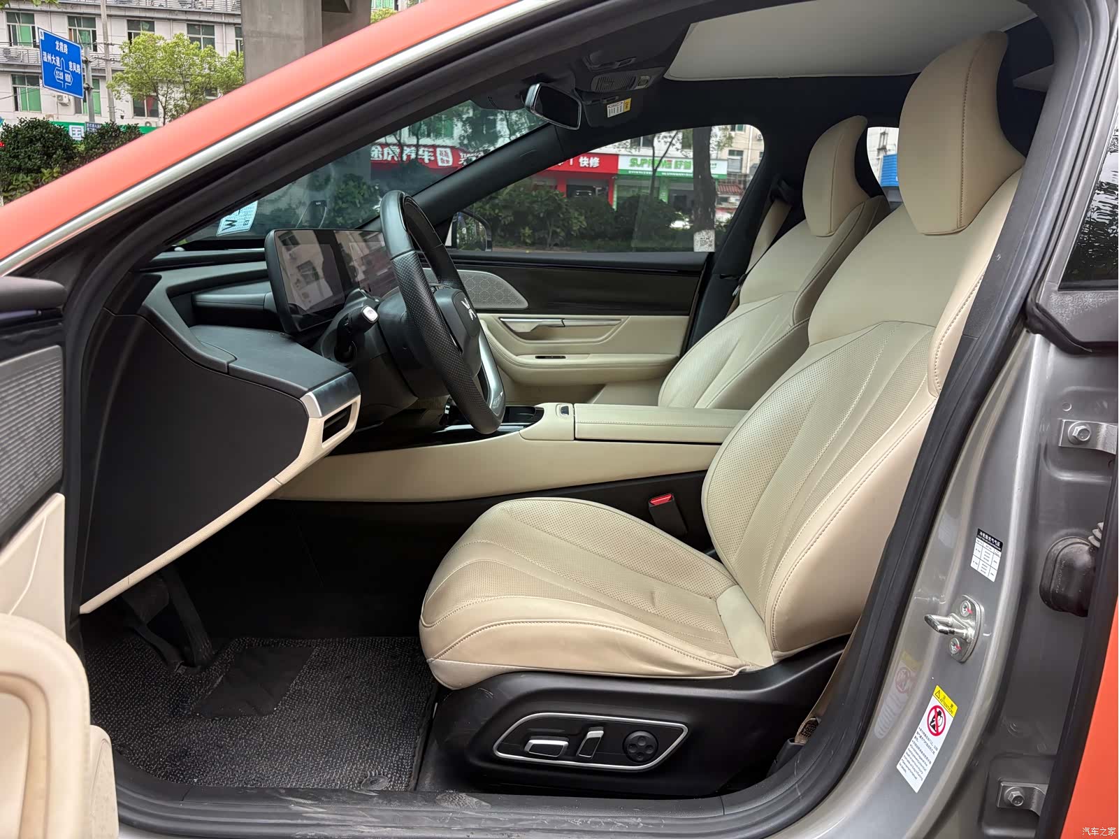 Xpeng P7, 2022 4