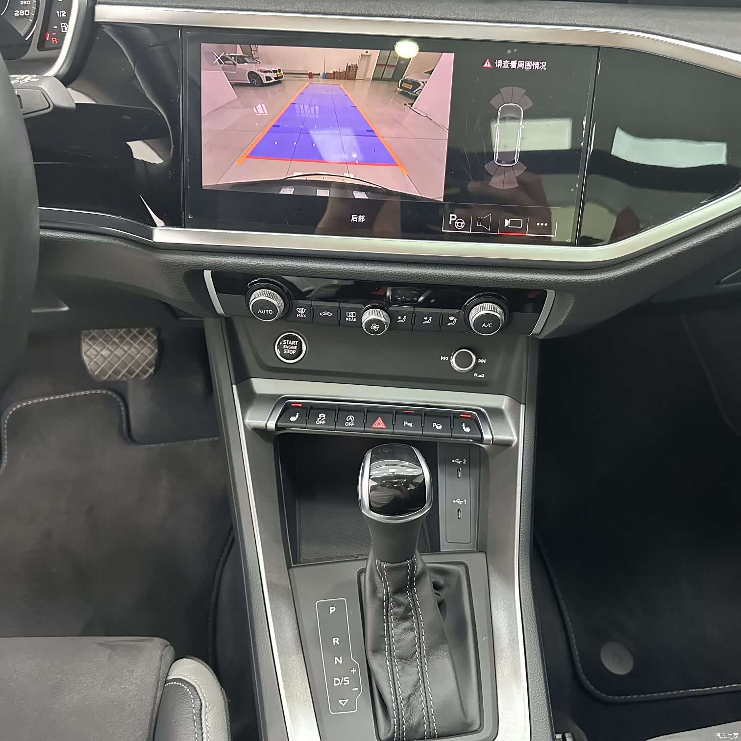 Audi Q3, 2023 14