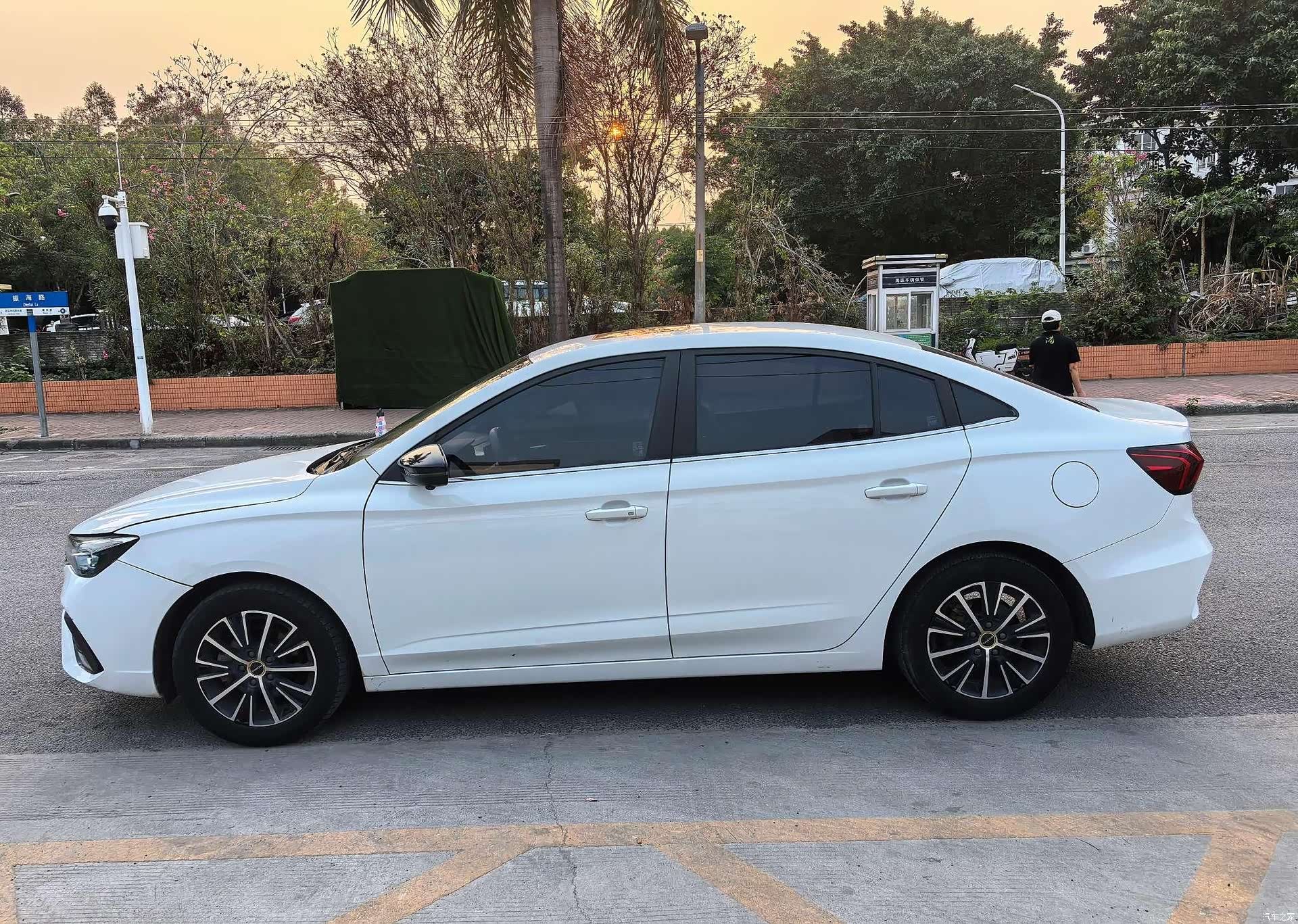 Roewe i5, 2021 7