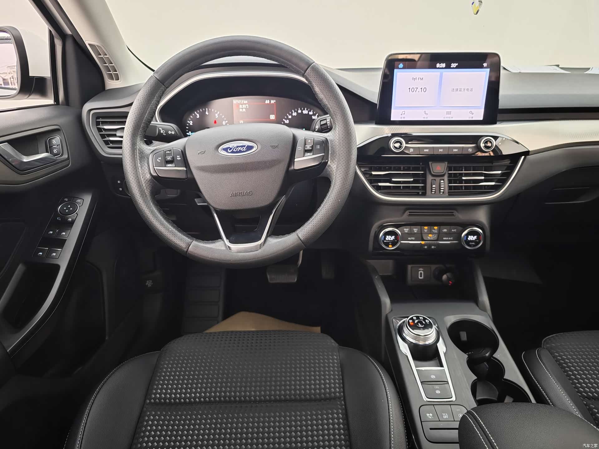 Ford Focus, 2020 23