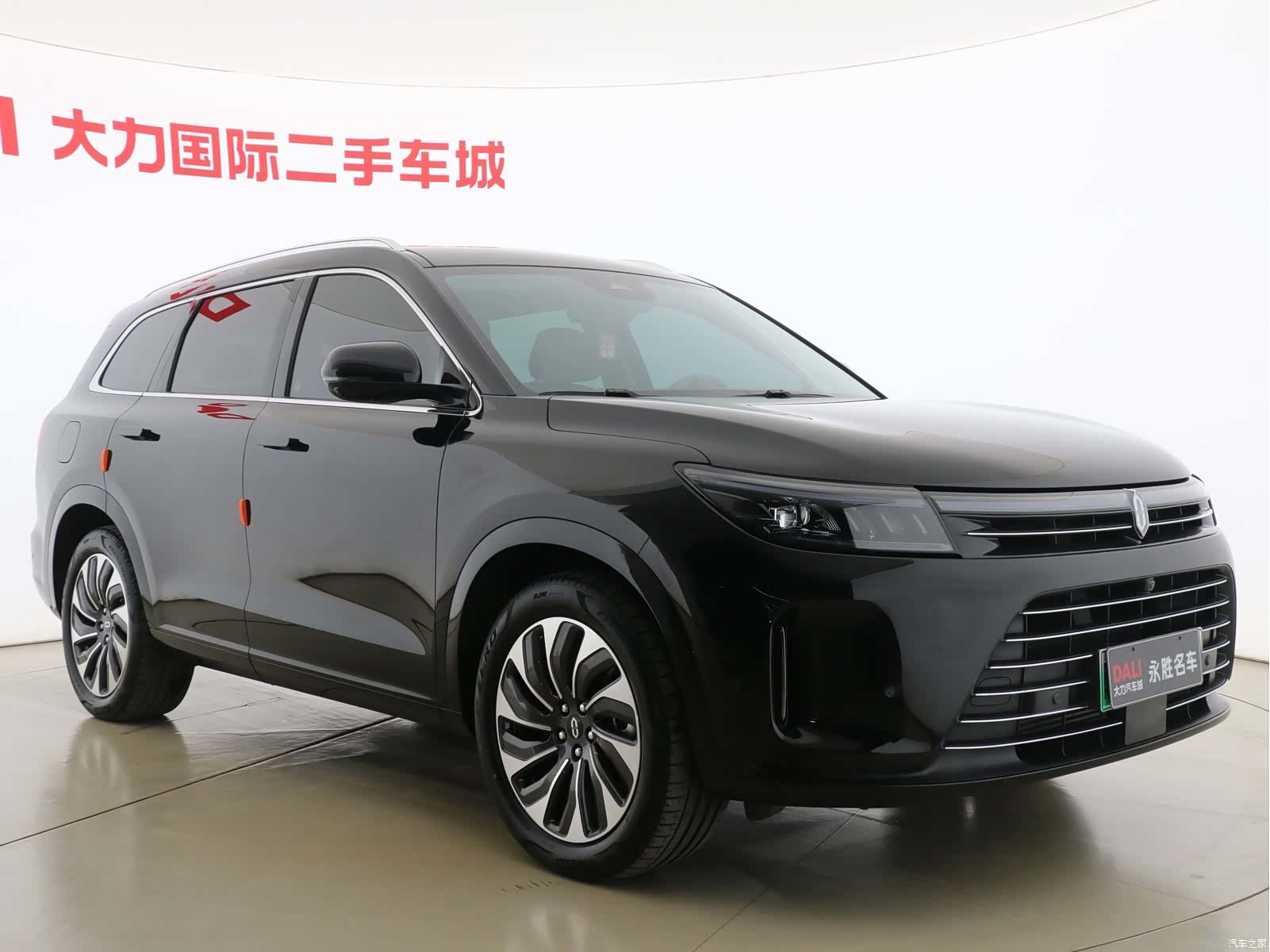 AITO M7, 2024 3