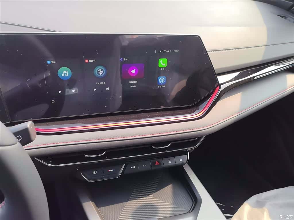 Changan X5, 2026 9