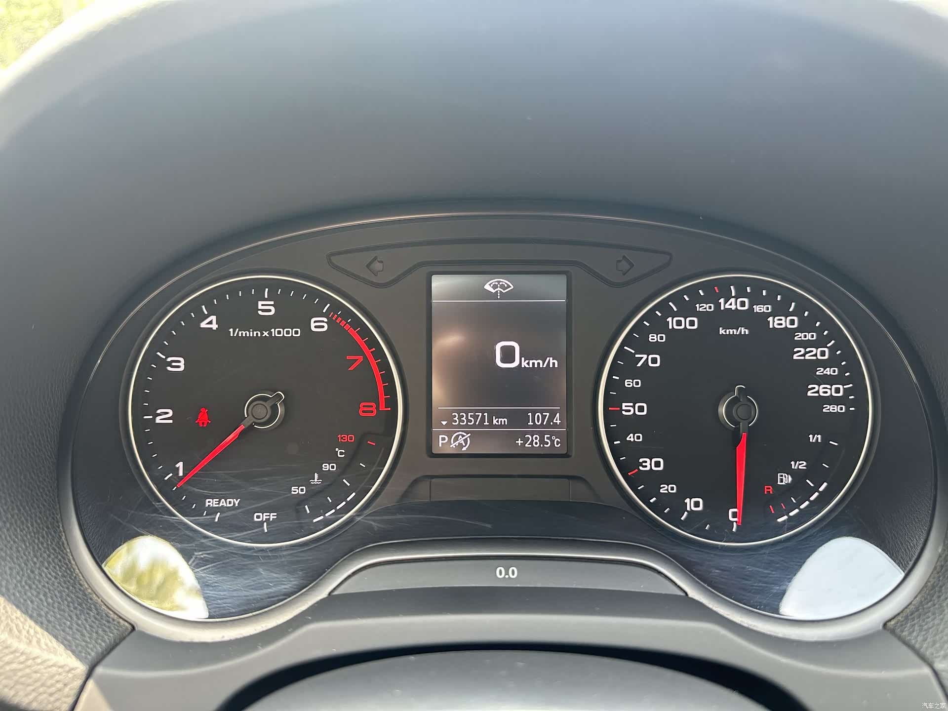 Audi A3, 2020 15