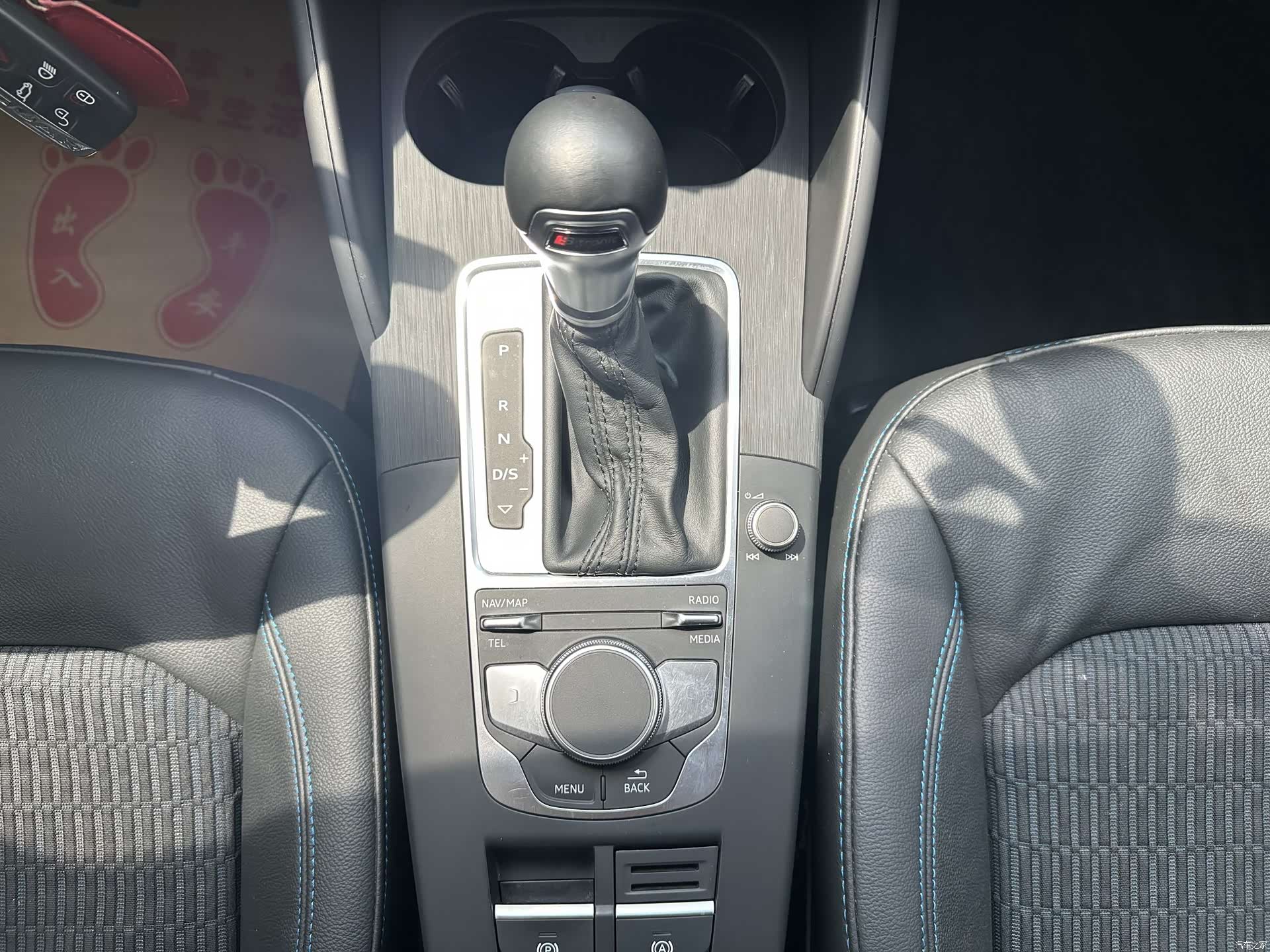 Audi A3, 2020 19
