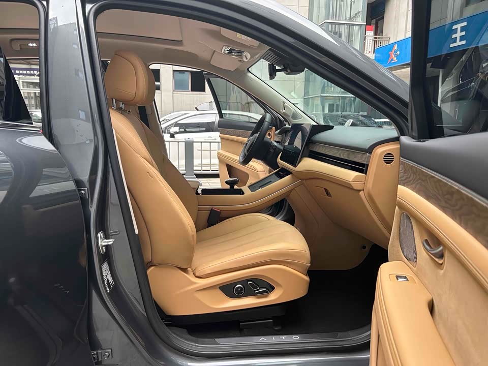 HarmonyOS Ask the world M7