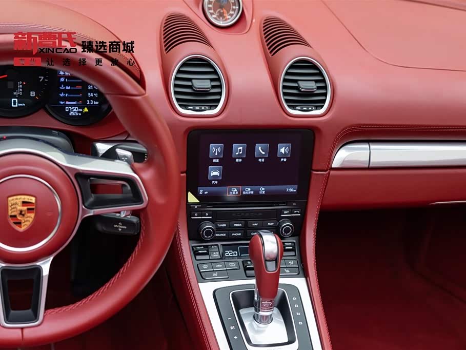 Porsche 718