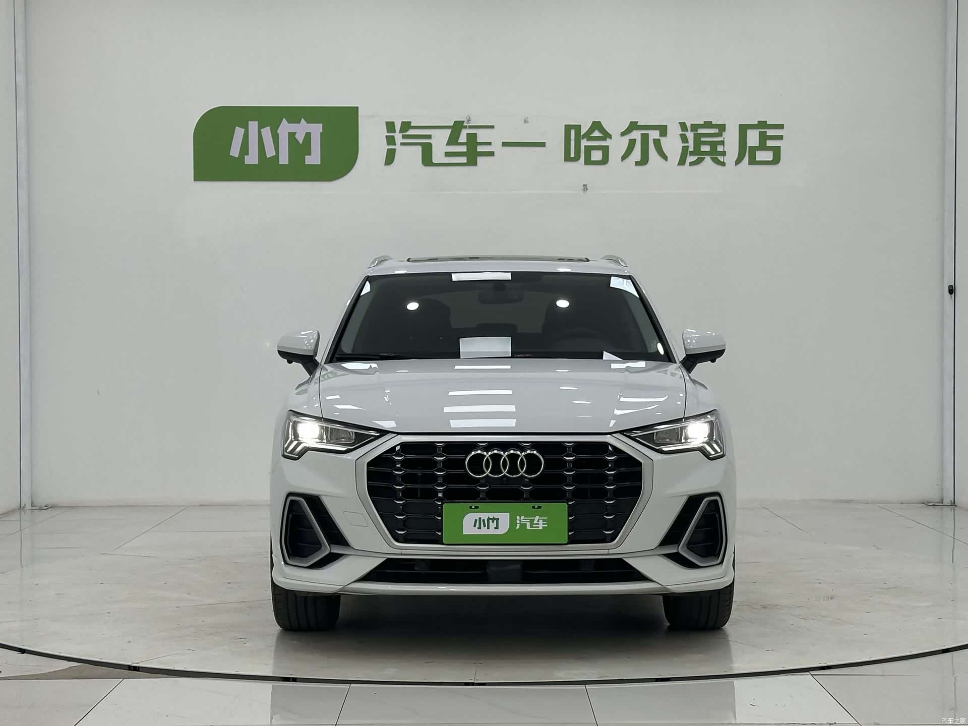Audi Q3, 2023 2
