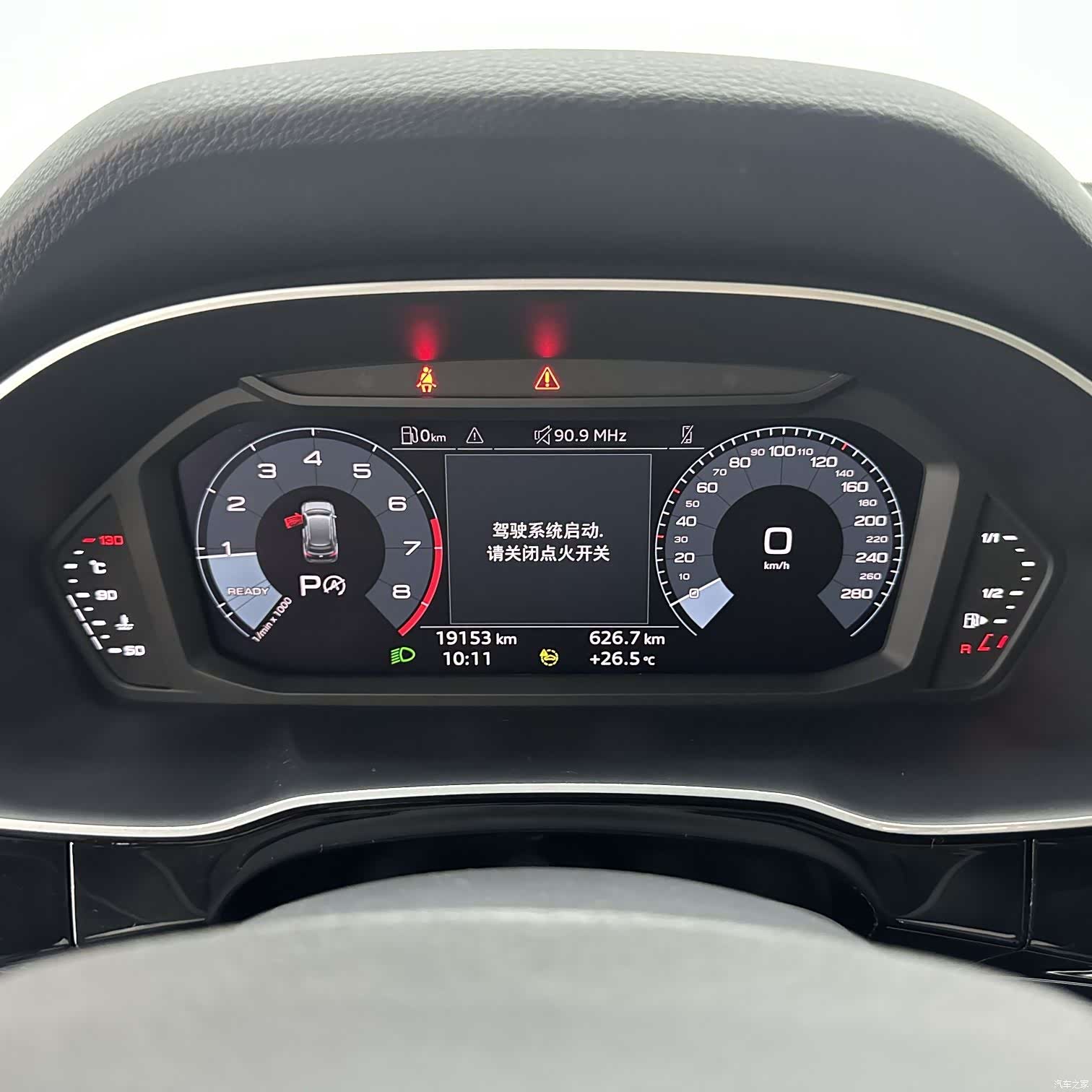 Audi Q3, 2023 13