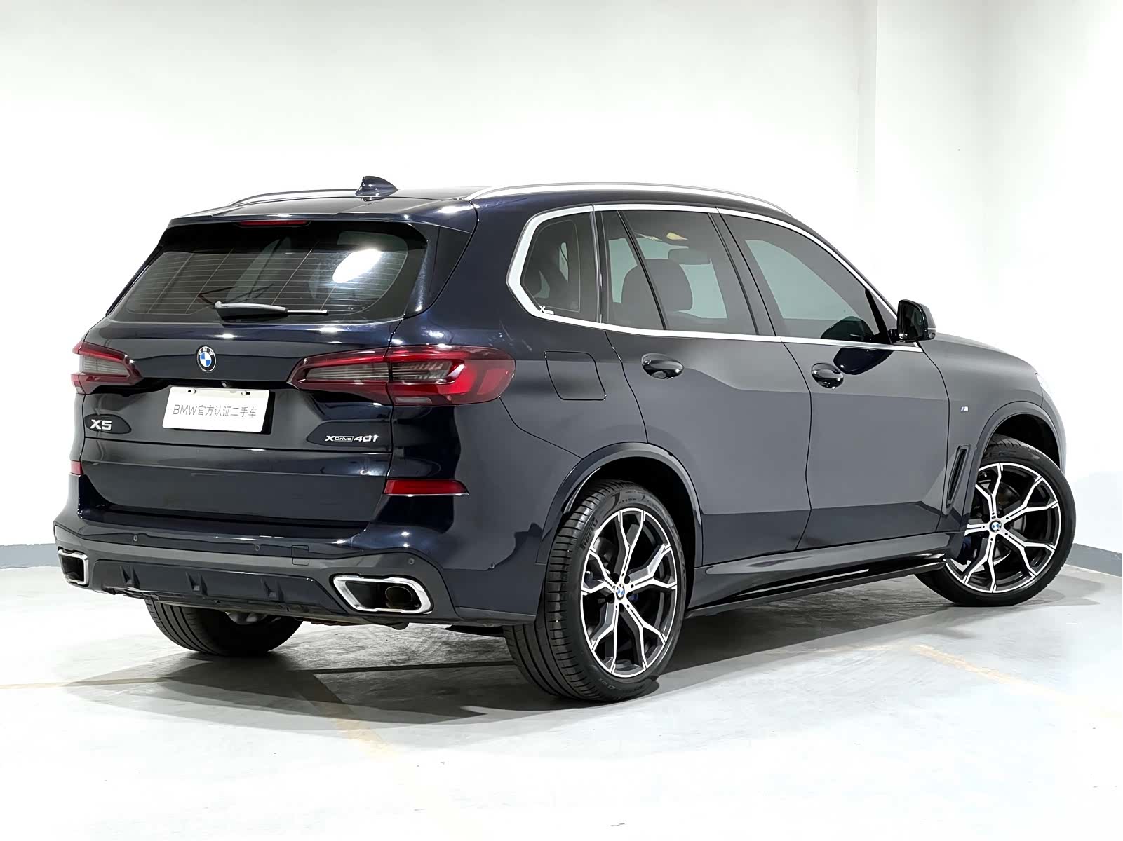 BMW X5, 2020 9