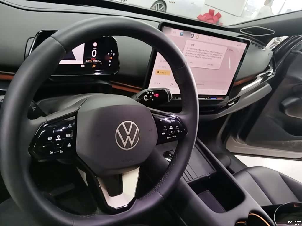 Volkswagen 06, 2025 10