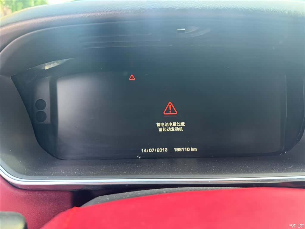 Land Rover Range Rover, 2014 все фото