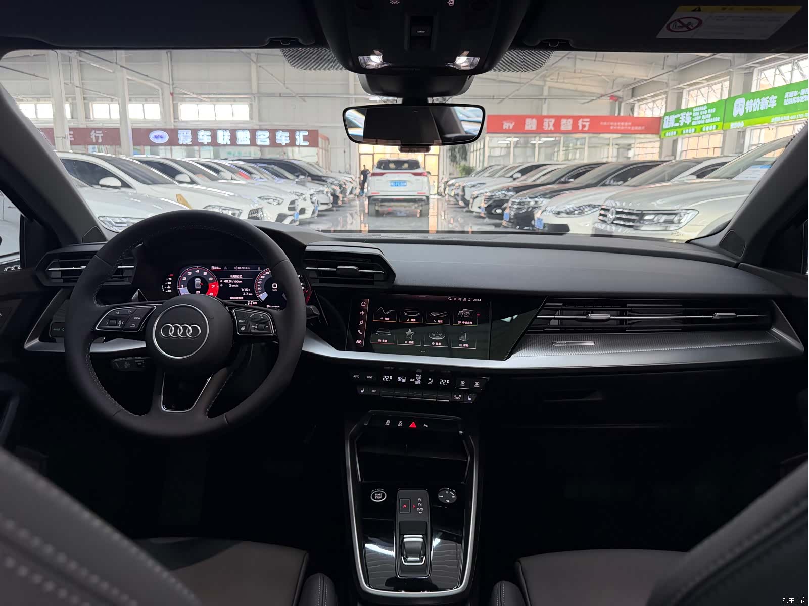 Audi A3, 2022 17