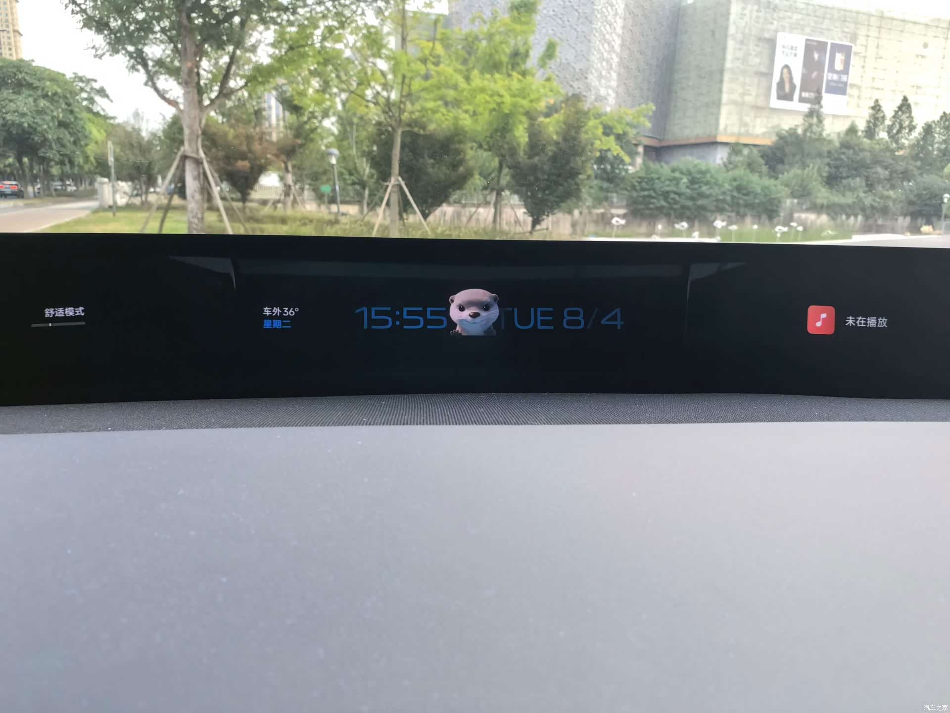 Xiaomi YU7, 2025 7