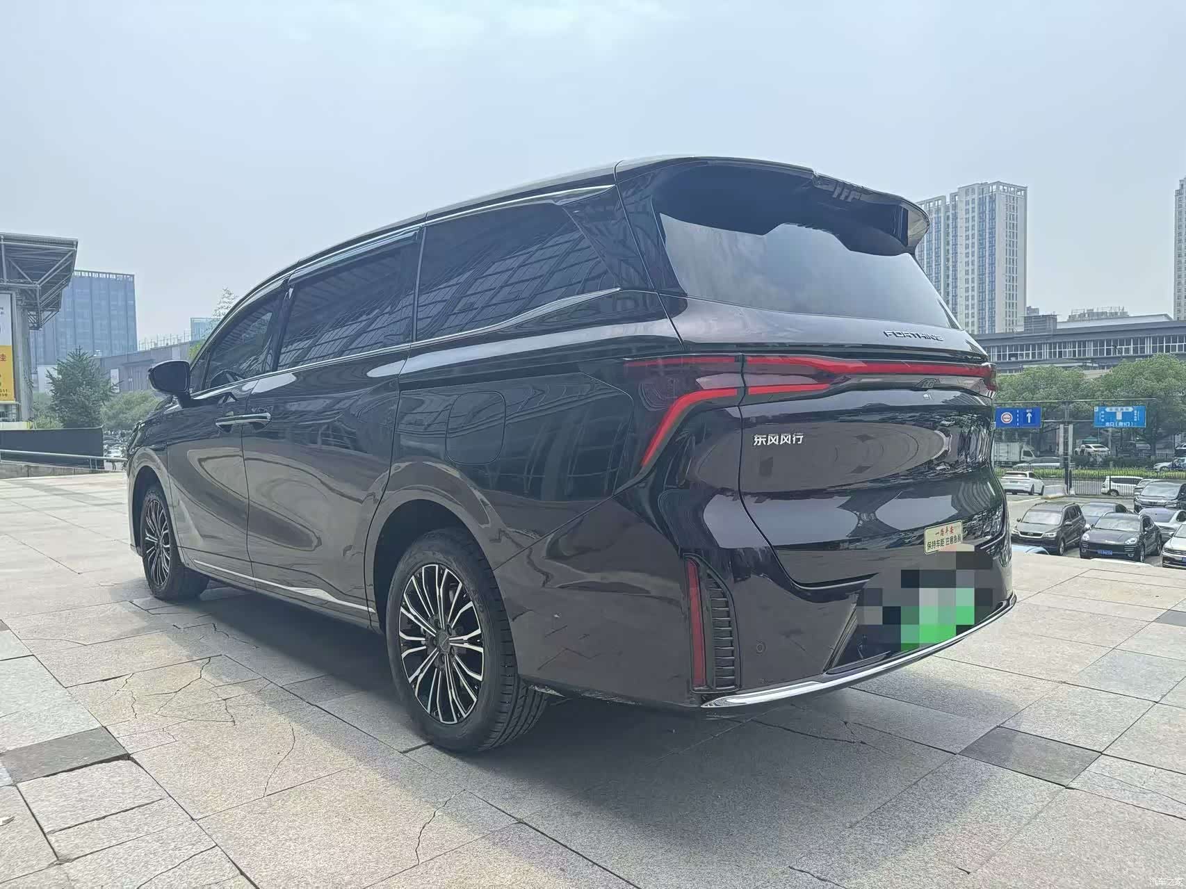 DongFeng V9, 2025 4