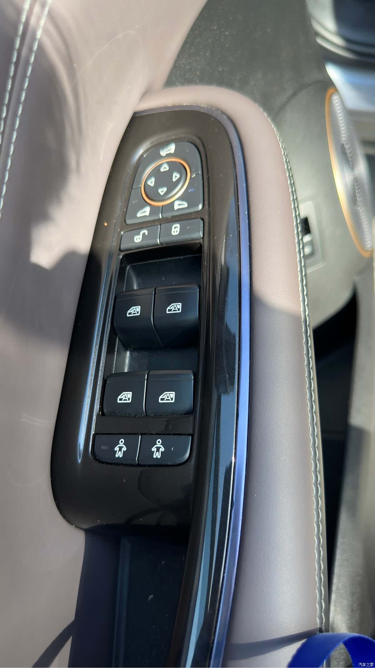 BYD 07, 2023 20