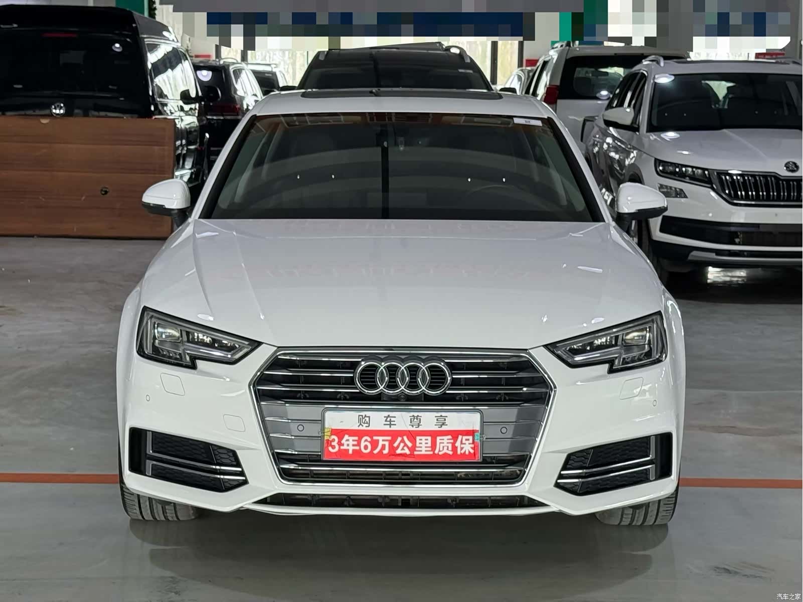 Audi A4L, 2018 2