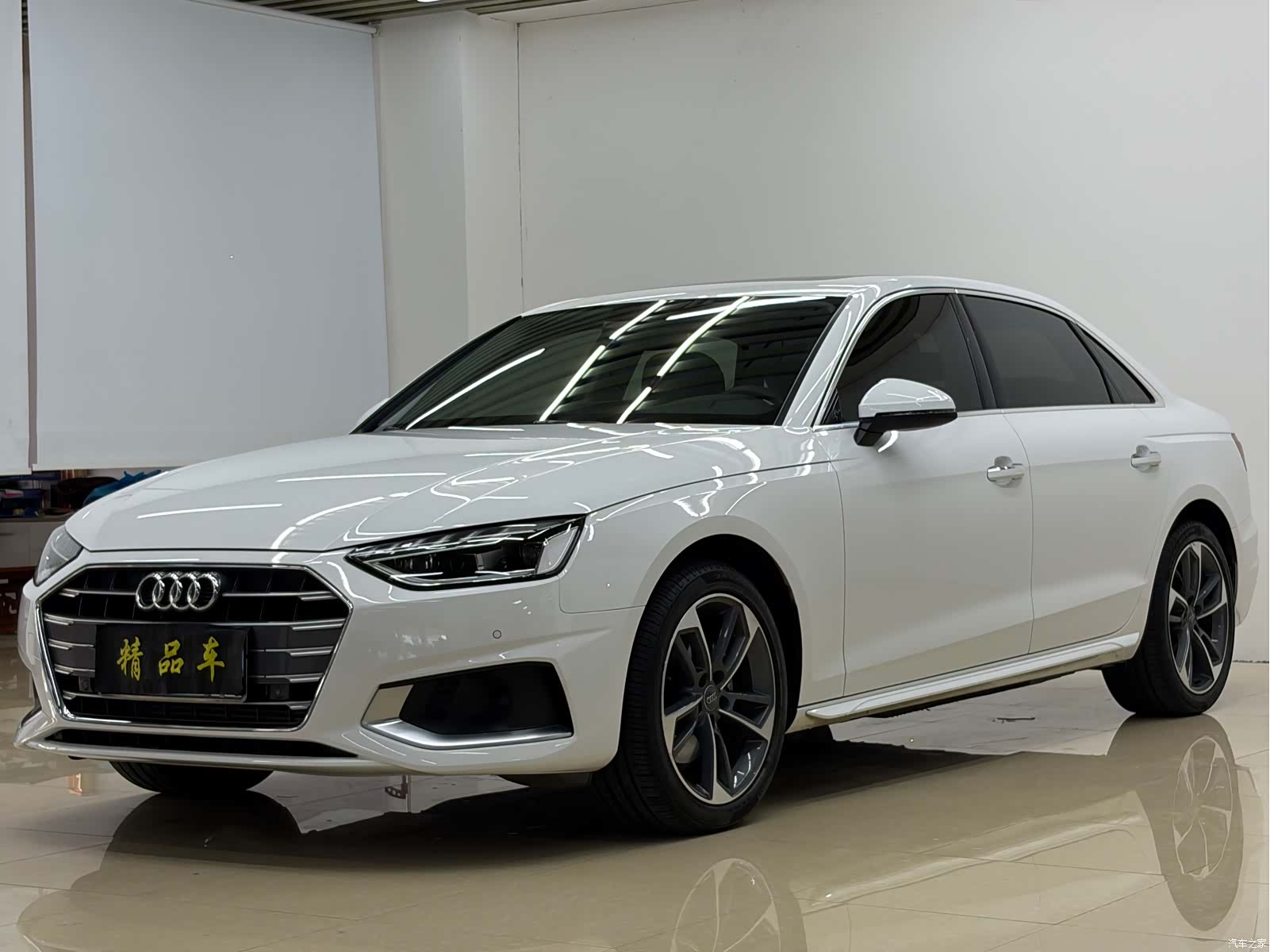 Audi A4L, 2020 3