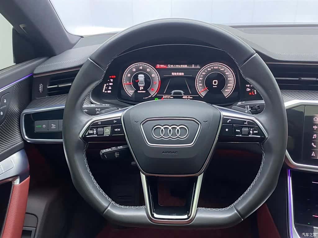 Audi A7L, 2023 15