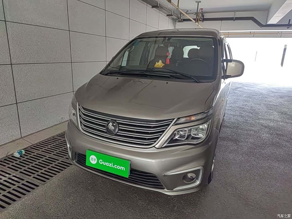 DongFeng M5, 2022 2