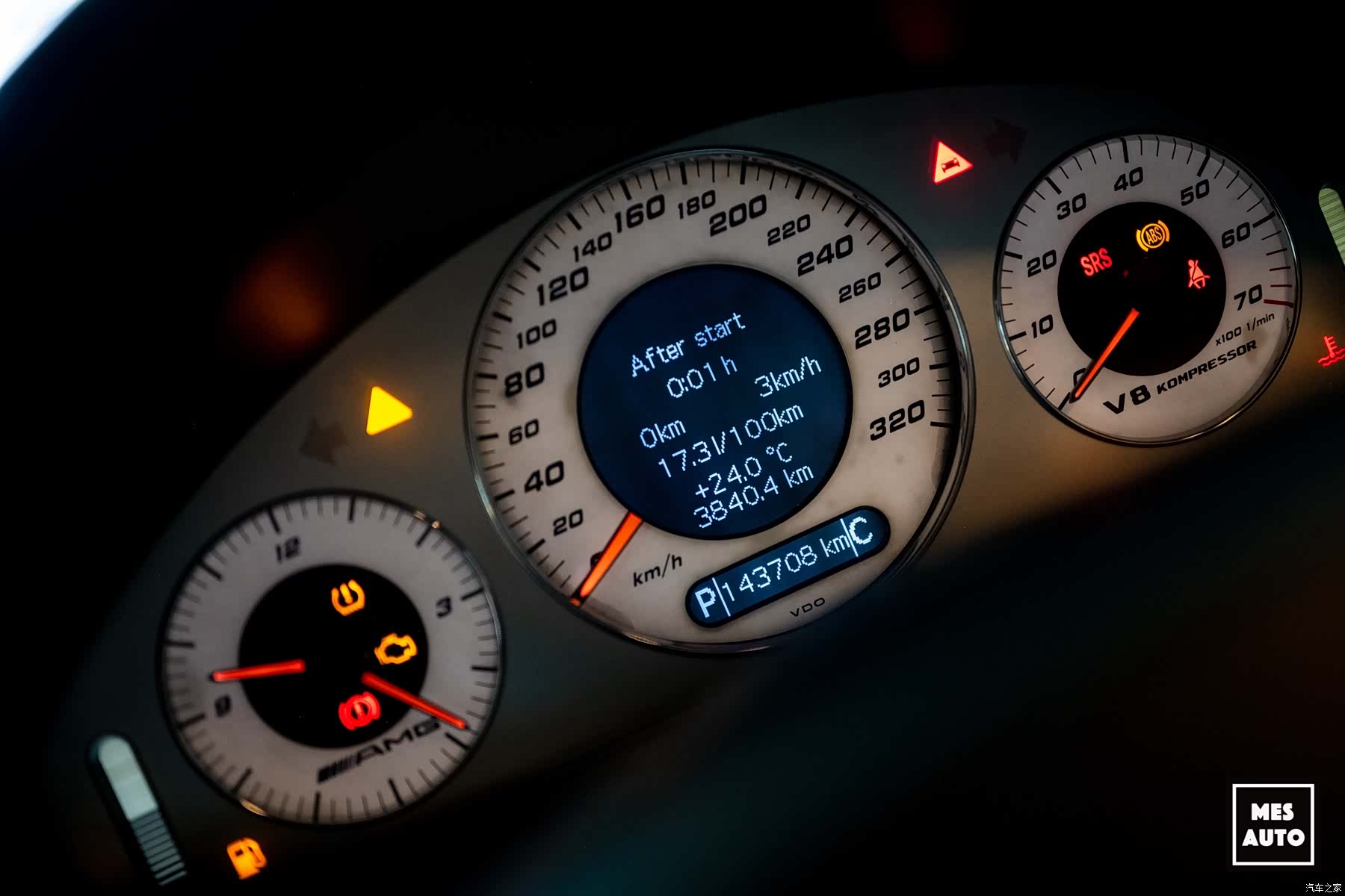 Mercedes-Benz E-Class, 2006 11