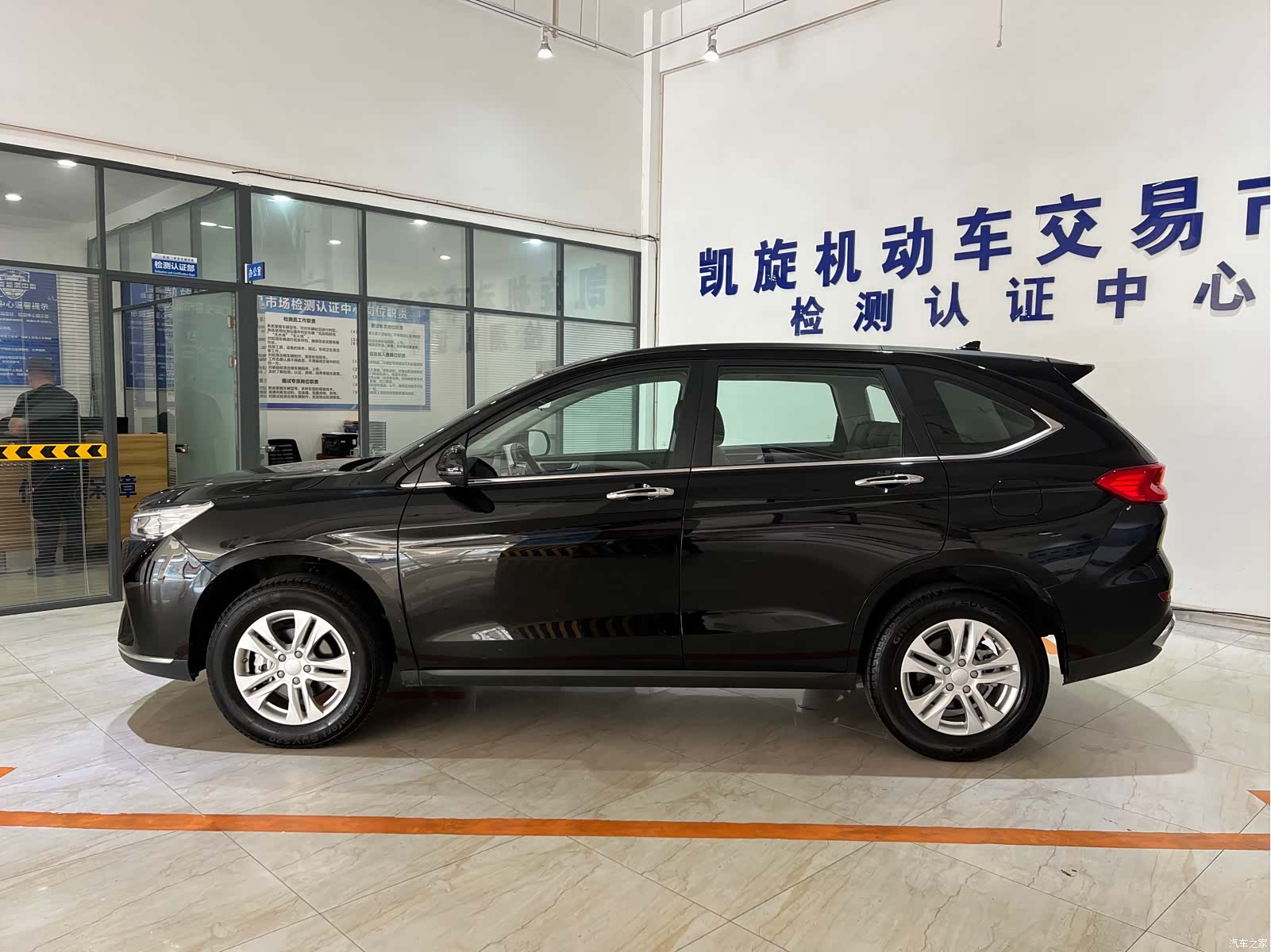 Haval M6, 2023 7