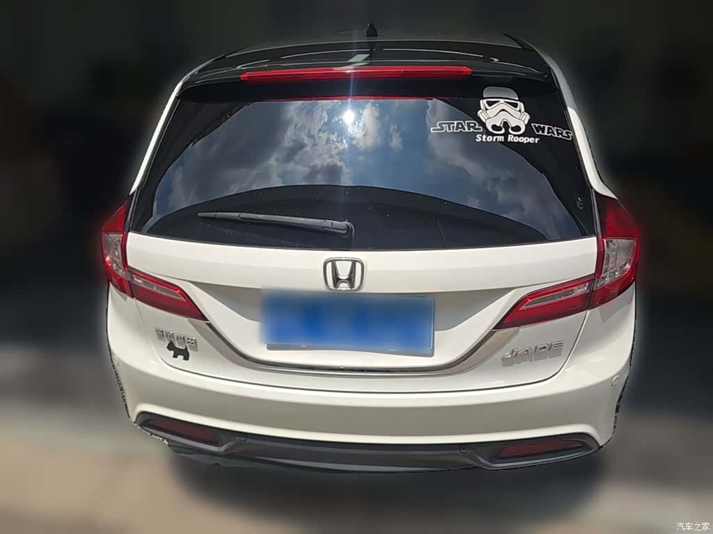 Honda Jade, 2015 10