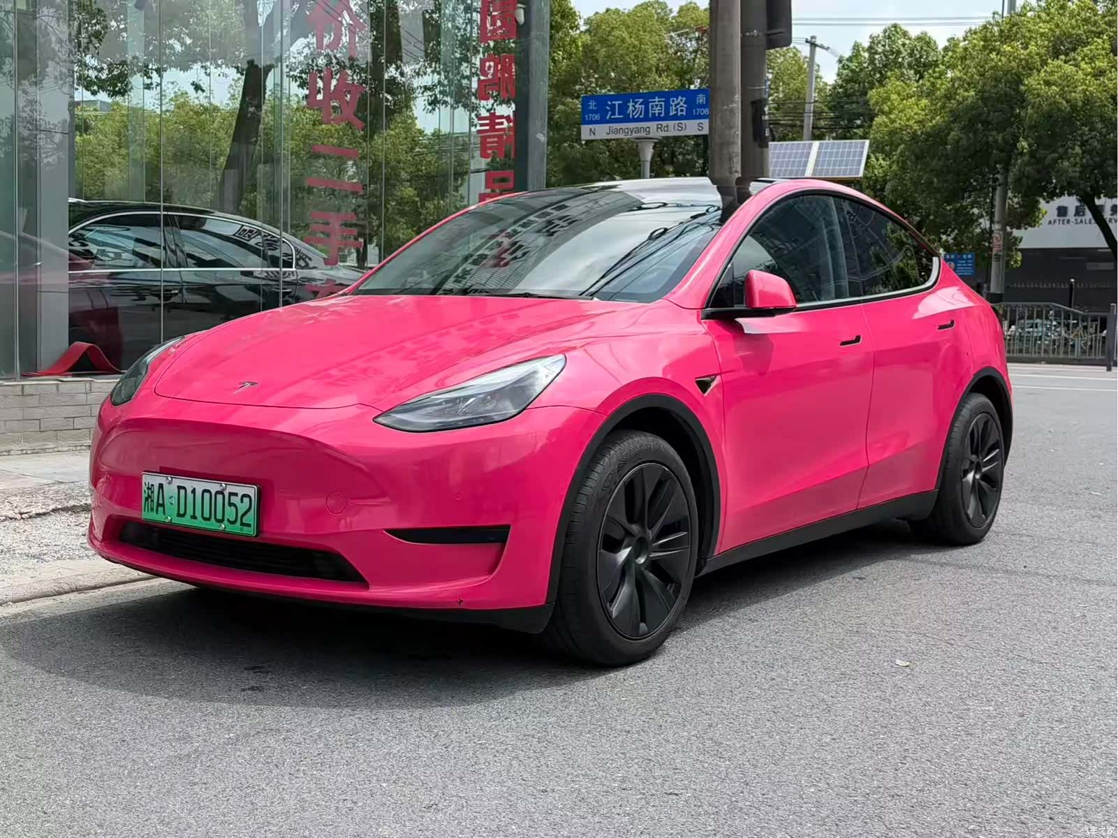 Tesla Model Y, 2024 1
