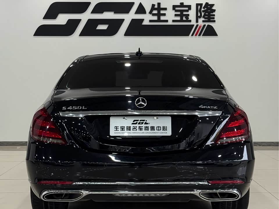 Mercedes-Benz S-class Mercedes-Benz S-class