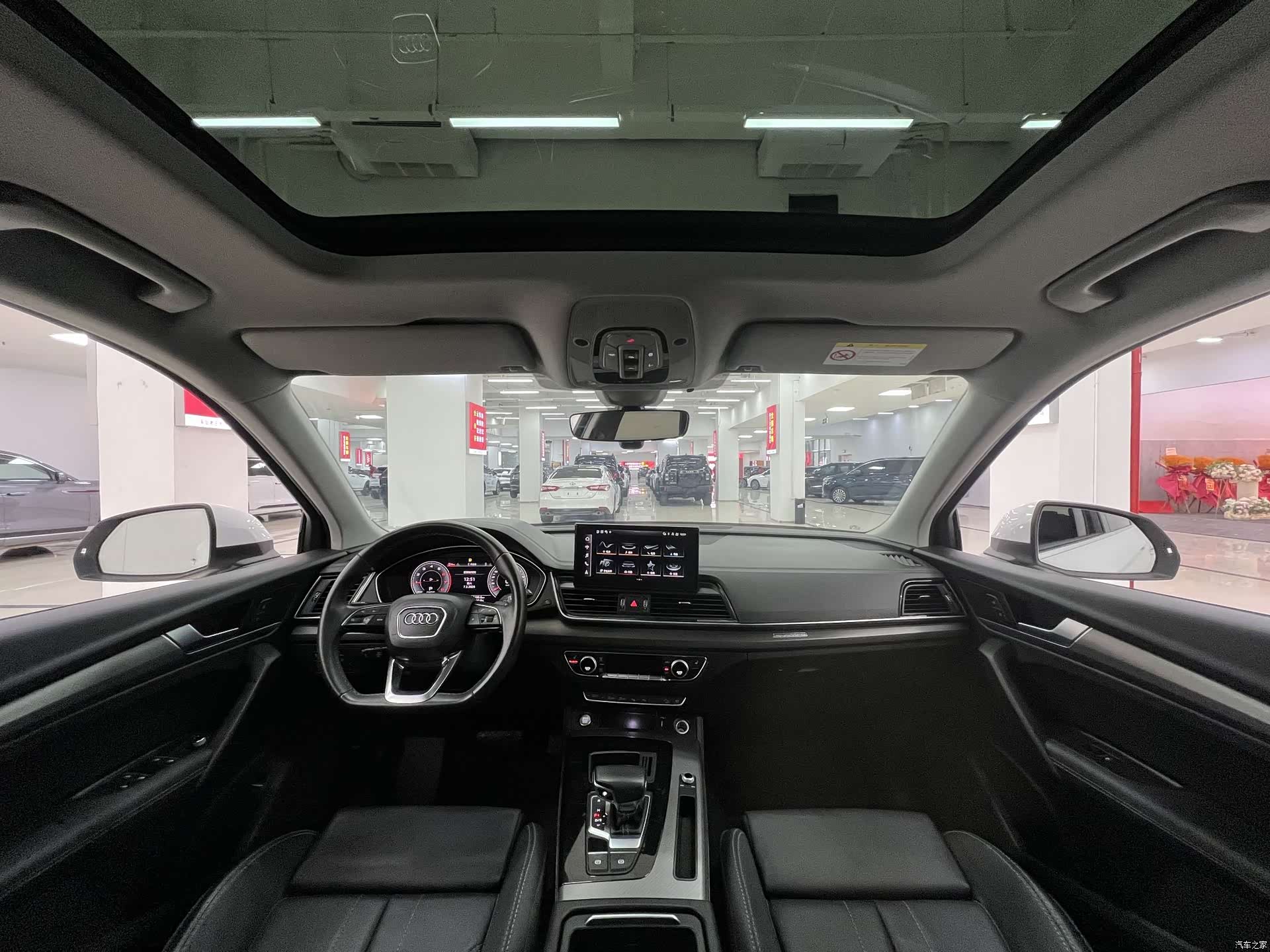 Audi Q5L, 2022 8
