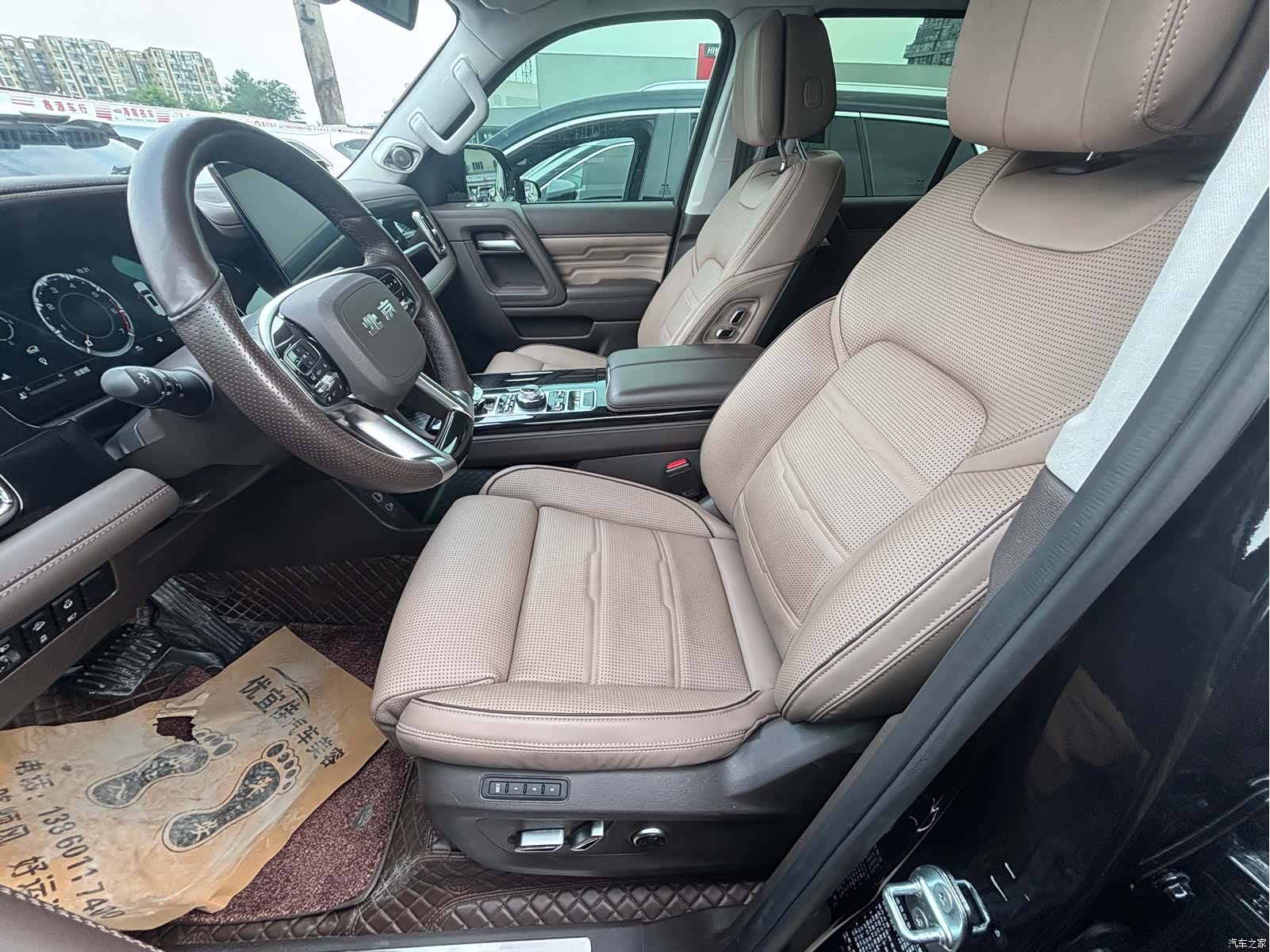 BAIC BJ60, 2023 4