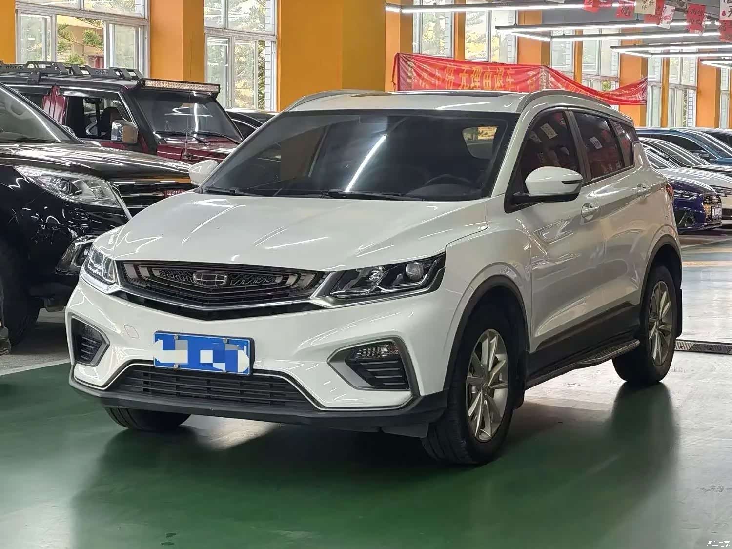 Geely Coolray, 2020 1