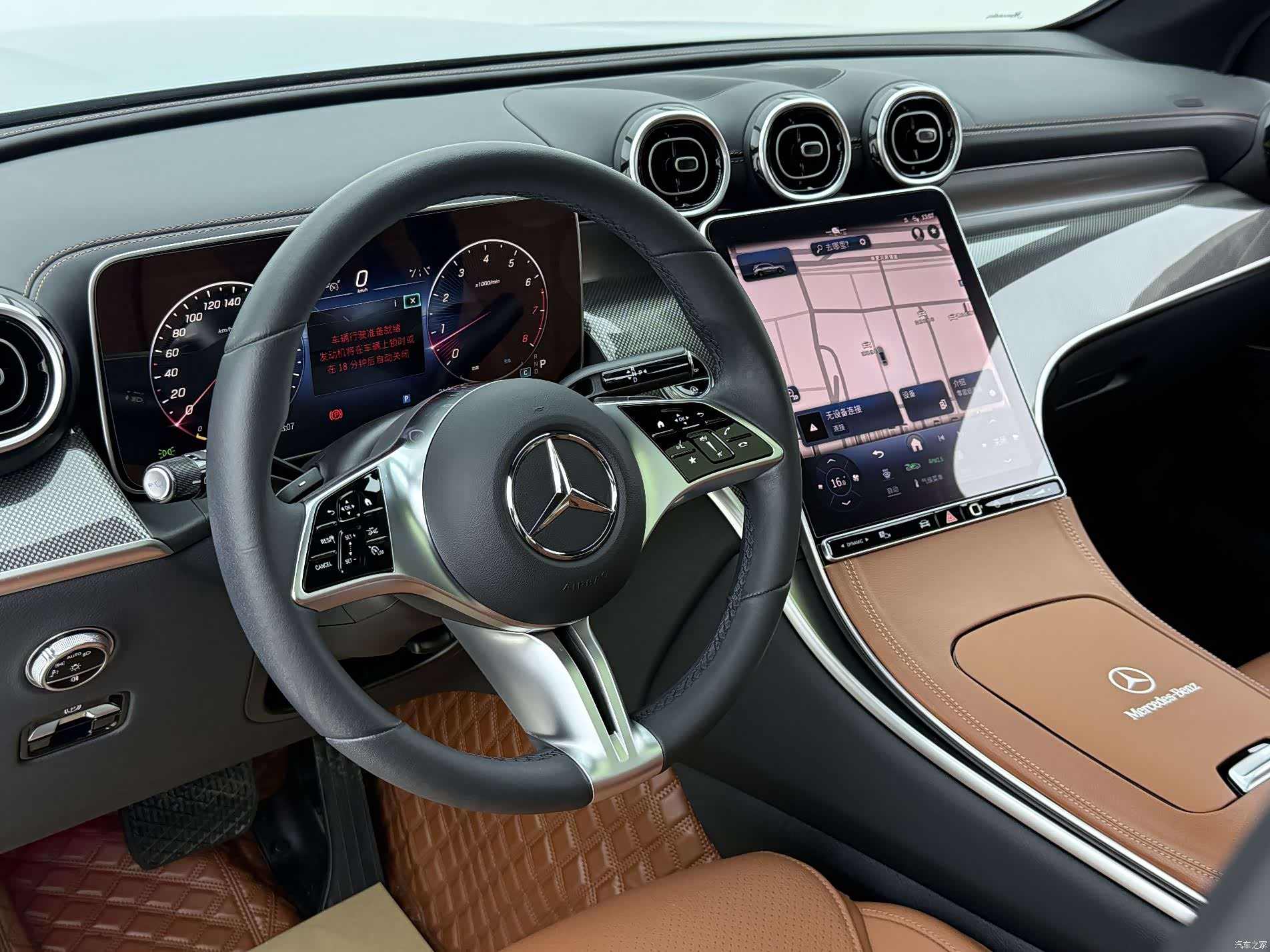 Mercedes-Benz GLC, 2023 4