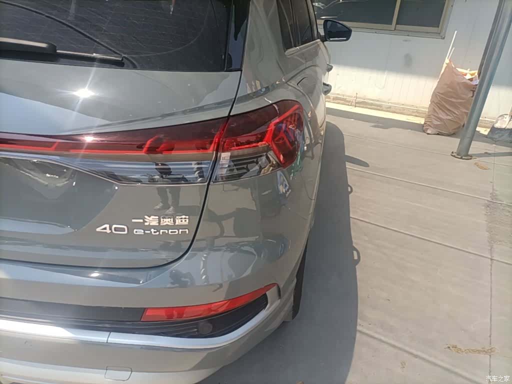 Audi Q4 e-tron, 2024 8