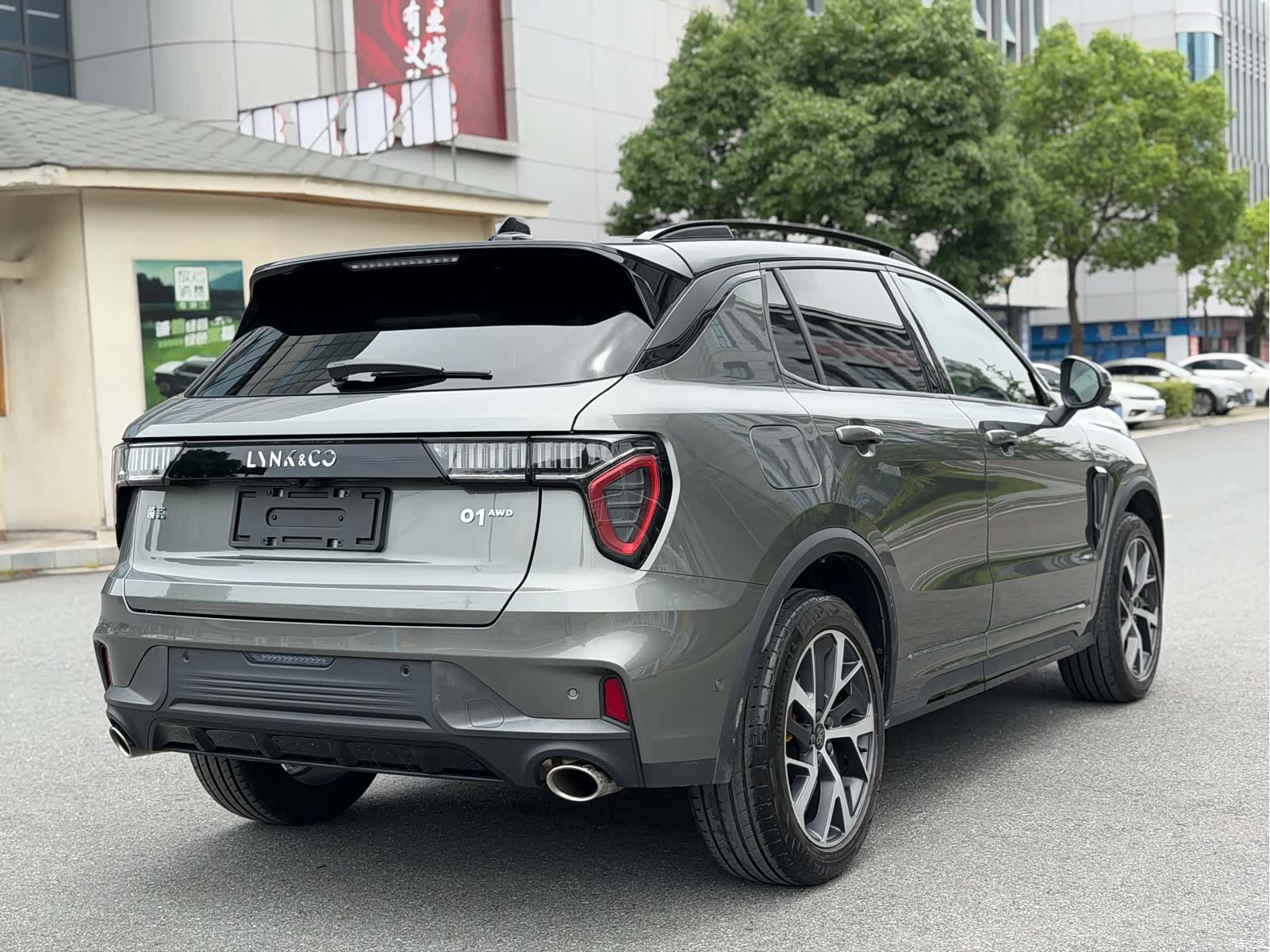 Lynk & Co 01, 2021 15