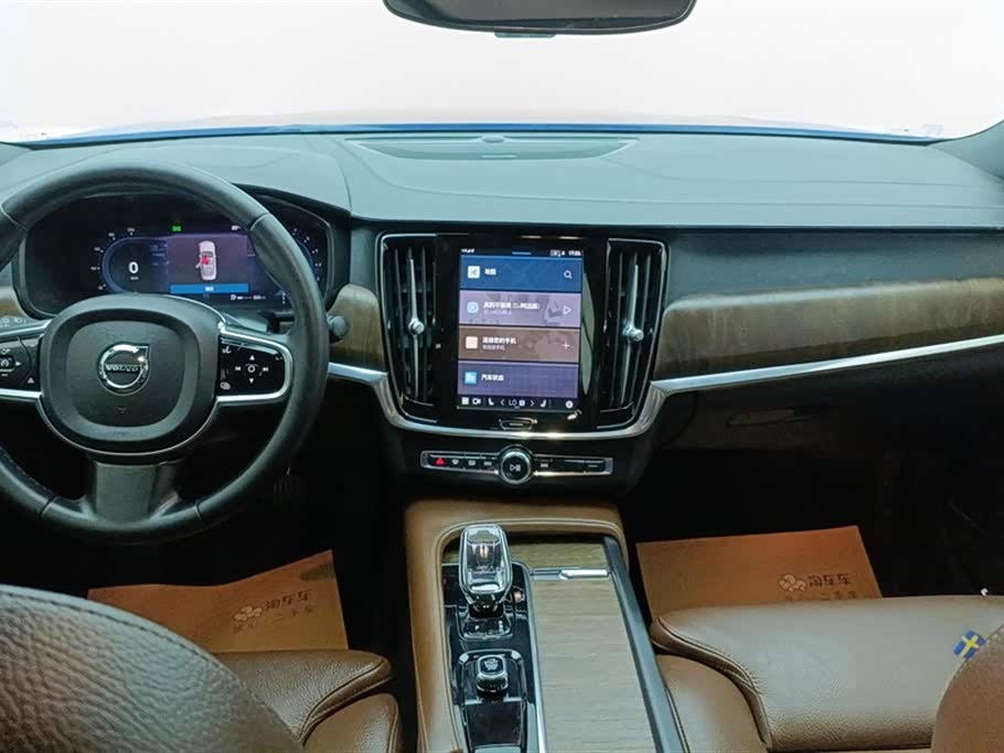 Volvo S90 Volvo S90