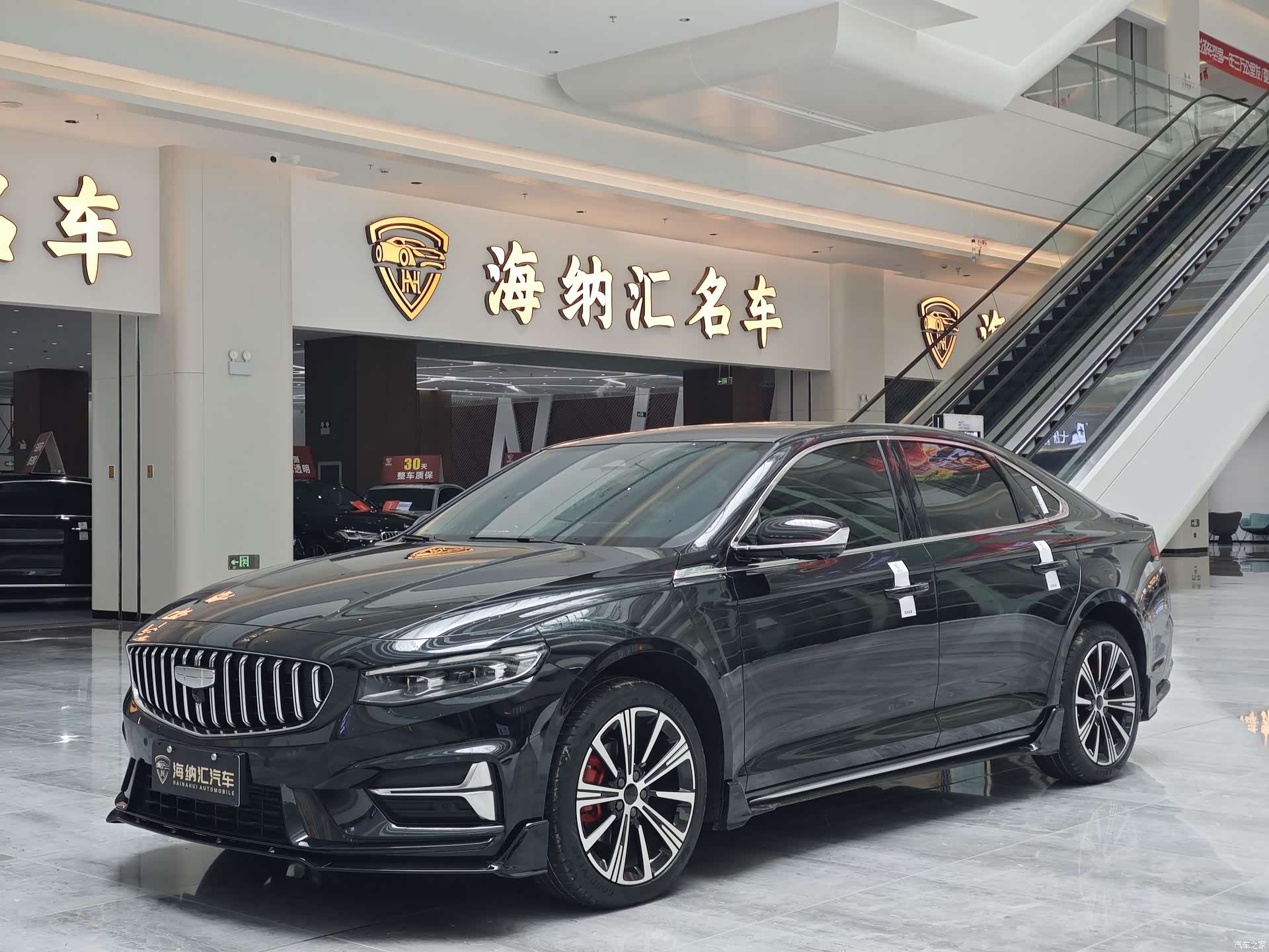 Geely Preface, 2025 1