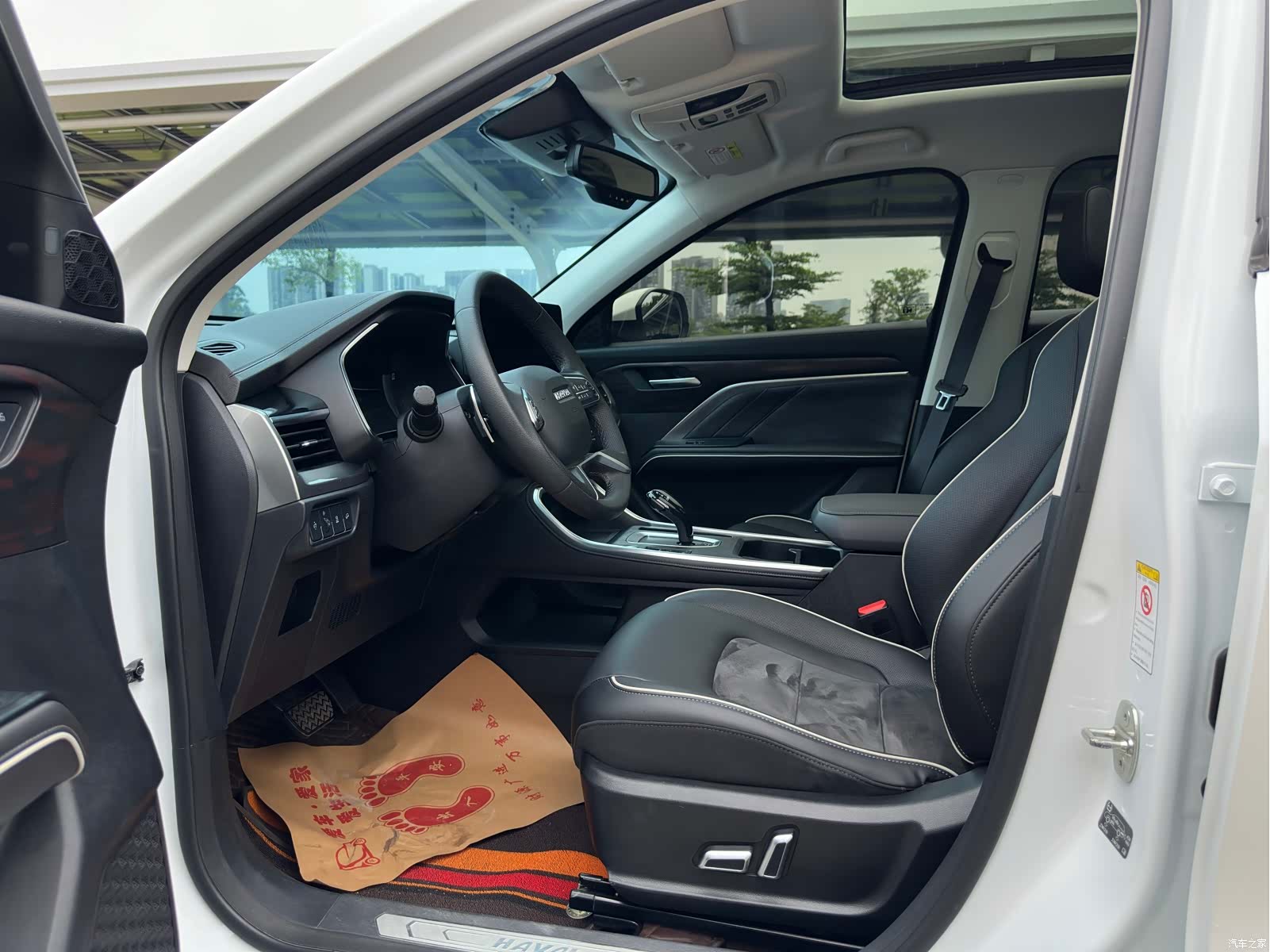 Haval H6, 2022 10