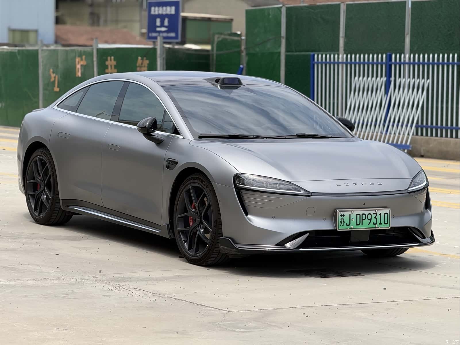 Luxeed S7, 2024 6