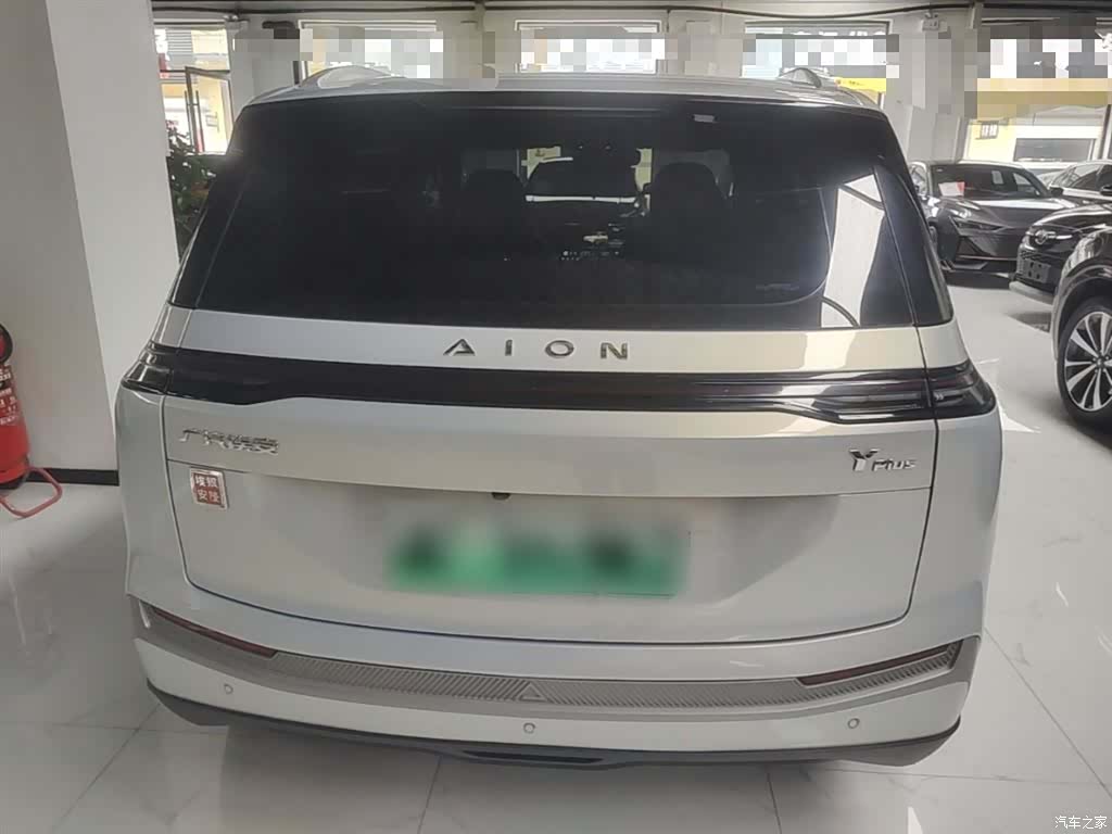 Aion Y, 2024 6