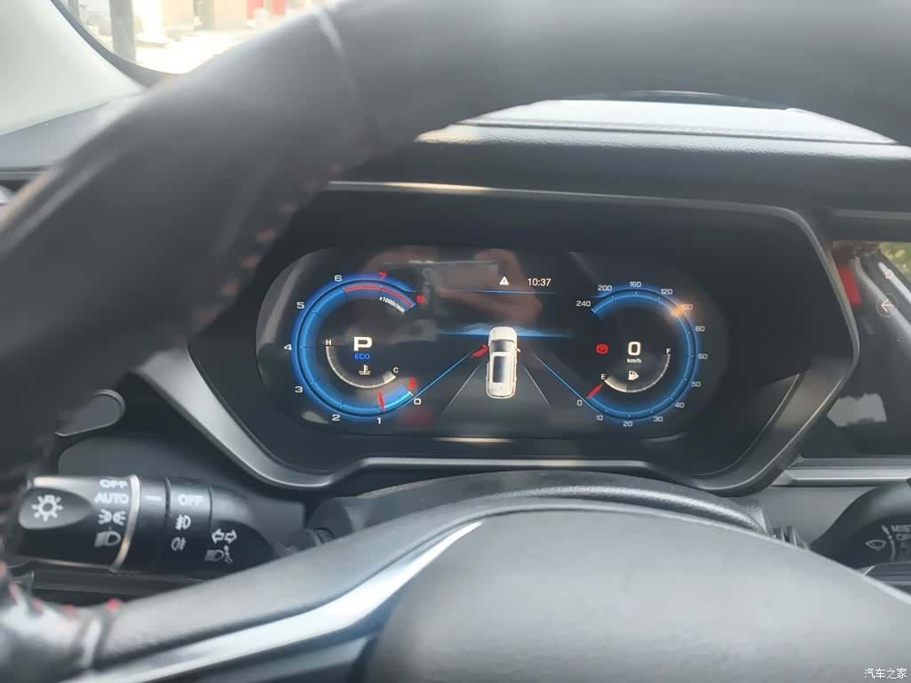 GAC GS4, 2020 4
