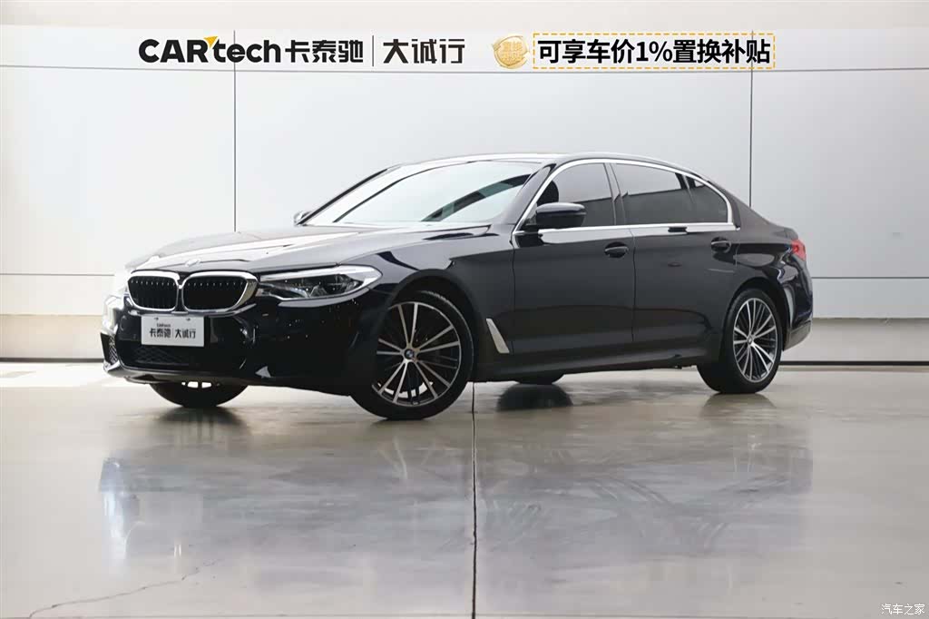 BMW 5 Series, 2019 1