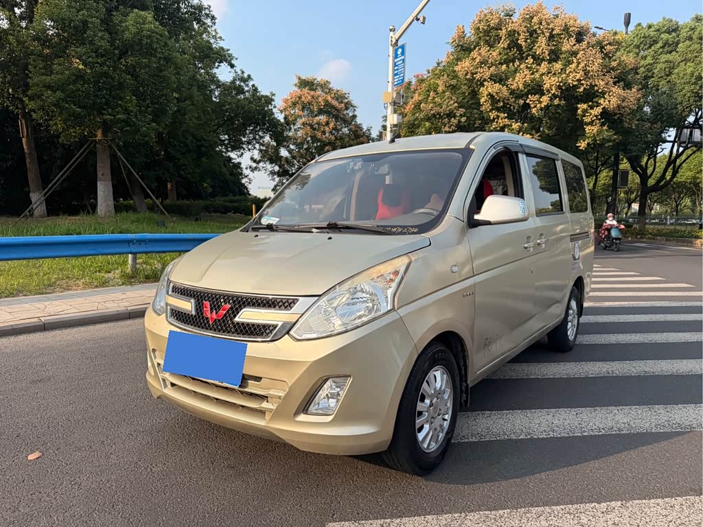 Wuling RongguangV V 2016 1.5L