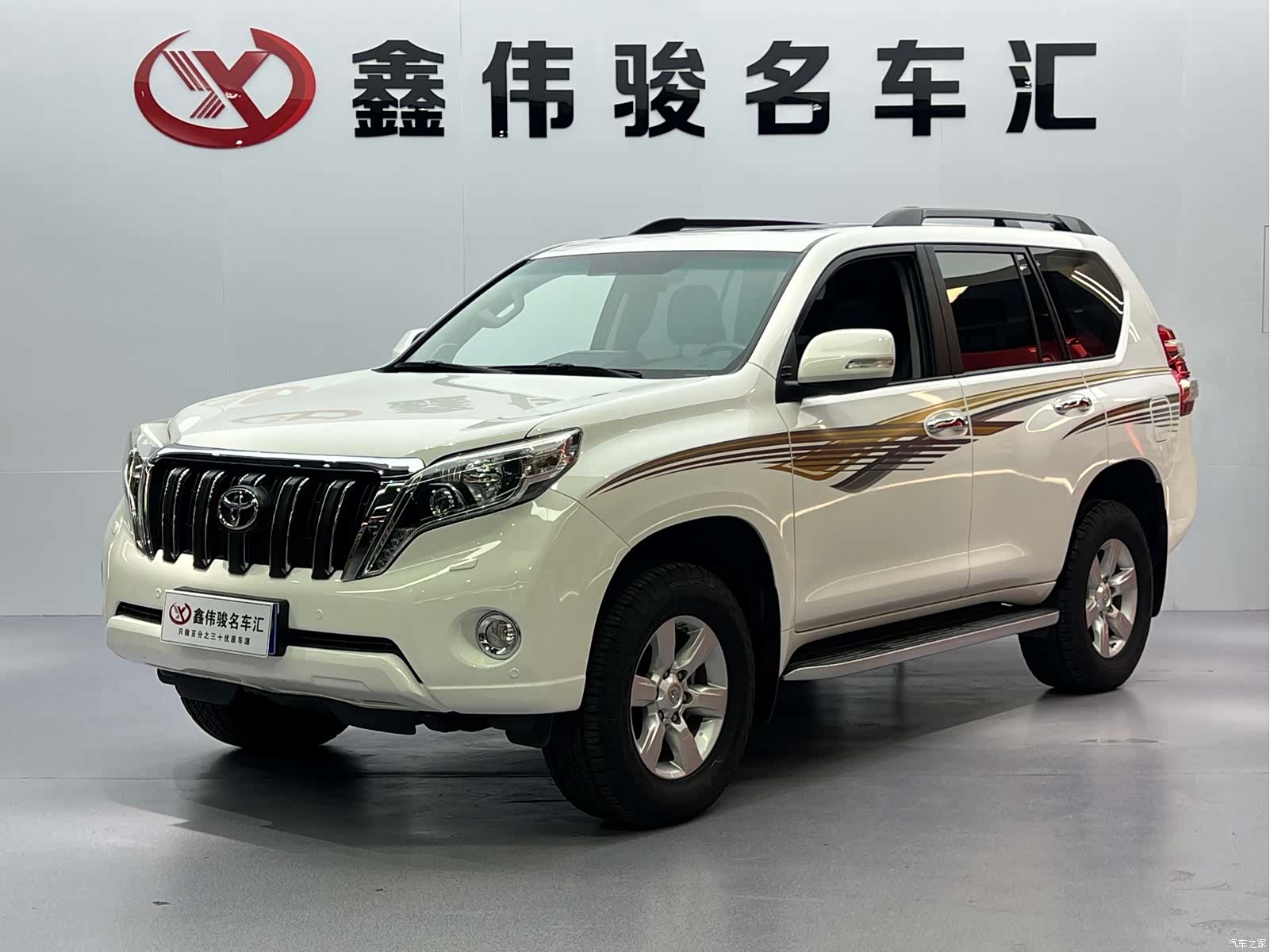Toyota Prado, 2016 2